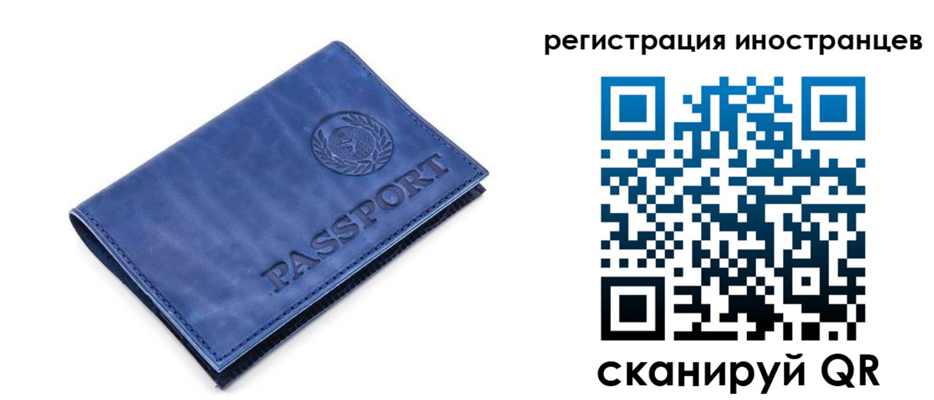 найти адрес прописки в Феодосии